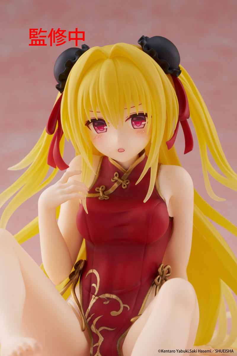 Desktop Cute - Golden Darkness (Chinese Dress Ver.) - To Love-Ru Darkness