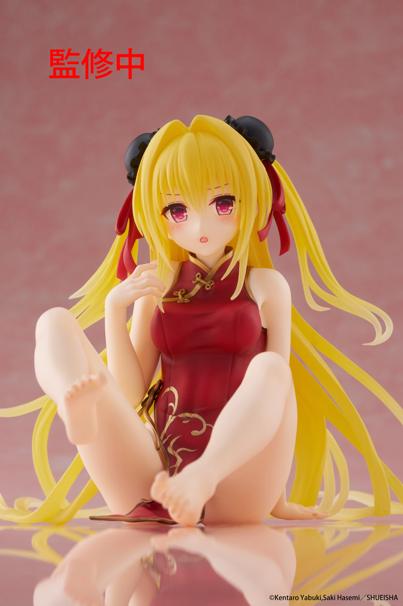 Desktop Cute - Golden Darkness (Chinese Dress Ver.) - To Love-Ru Darkness