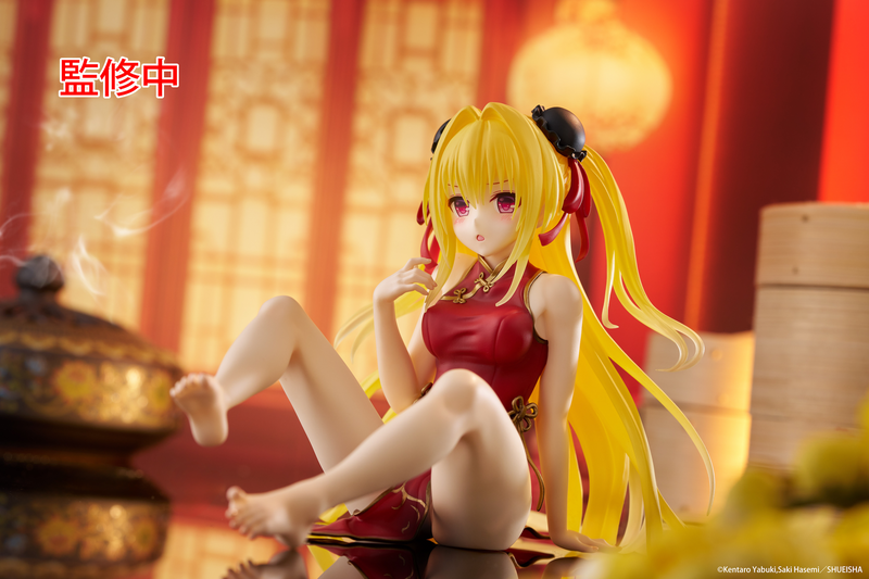 Desktop Cute - Golden Darkness (Chinese Dress Ver.) - To Love-Ru Darkness