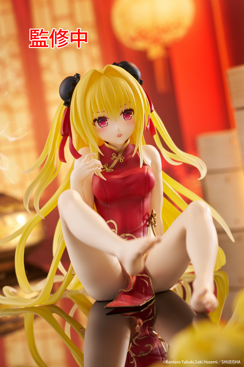 Desktop Cute - Golden Darkness (Chinese Dress Ver.) - To Love-Ru Darkness