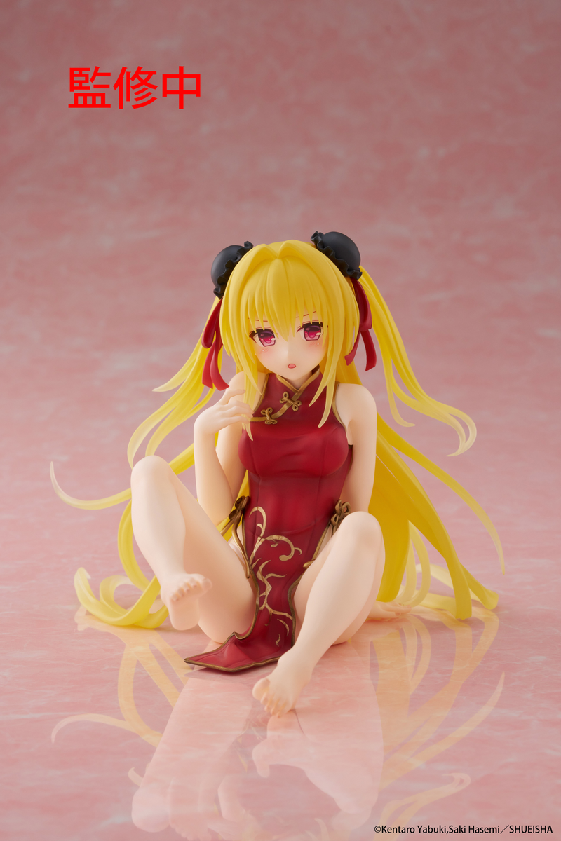 Desktop Cute - Golden Darkness (Chinese Dress Ver.) - To Love-Ru Darkness