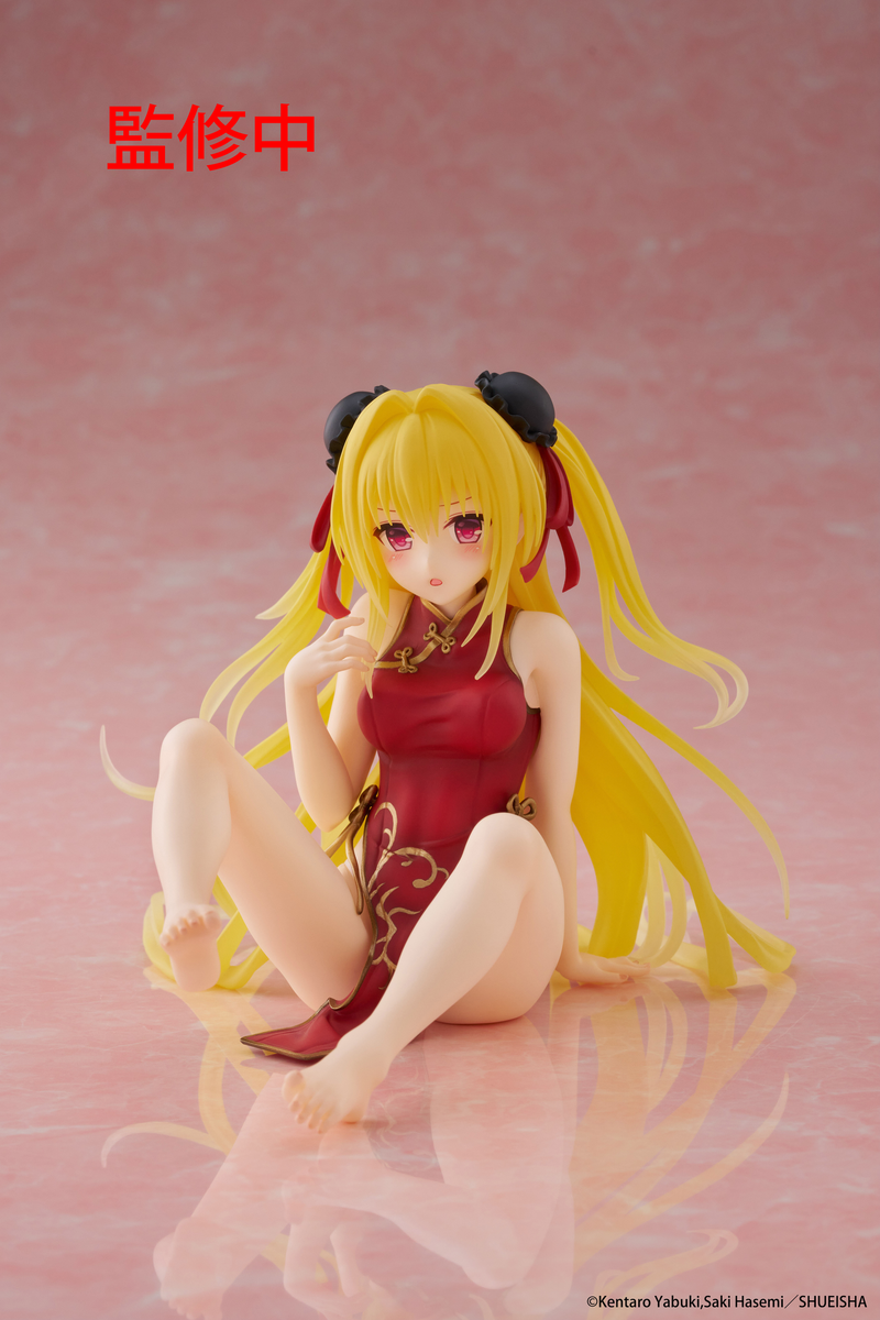 Desktop Cute - Golden Darkness (Chinese Dress Ver.) - To Love-Ru Darkness