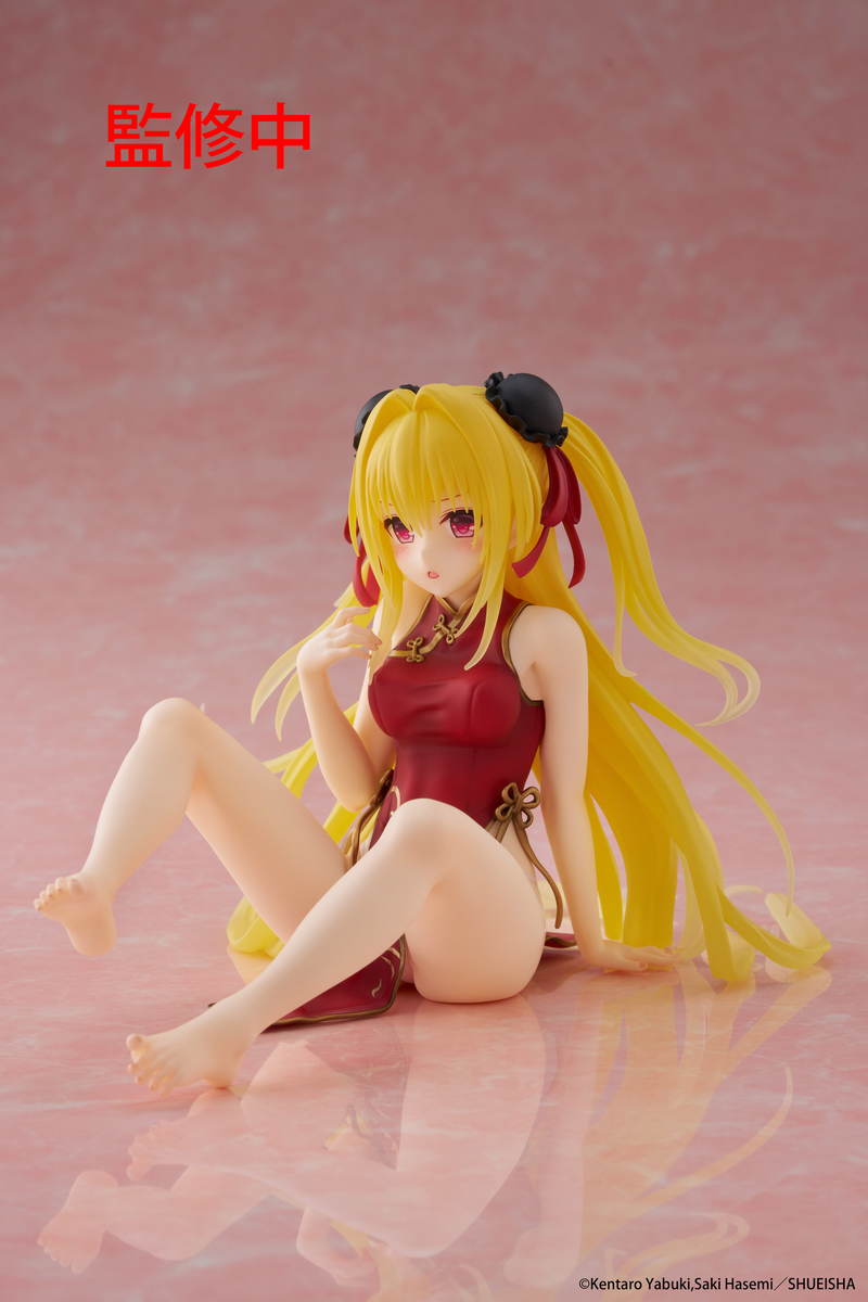 Desktop Cute - Golden Darkness (Chinese Dress Ver.) - To Love-Ru Darkness