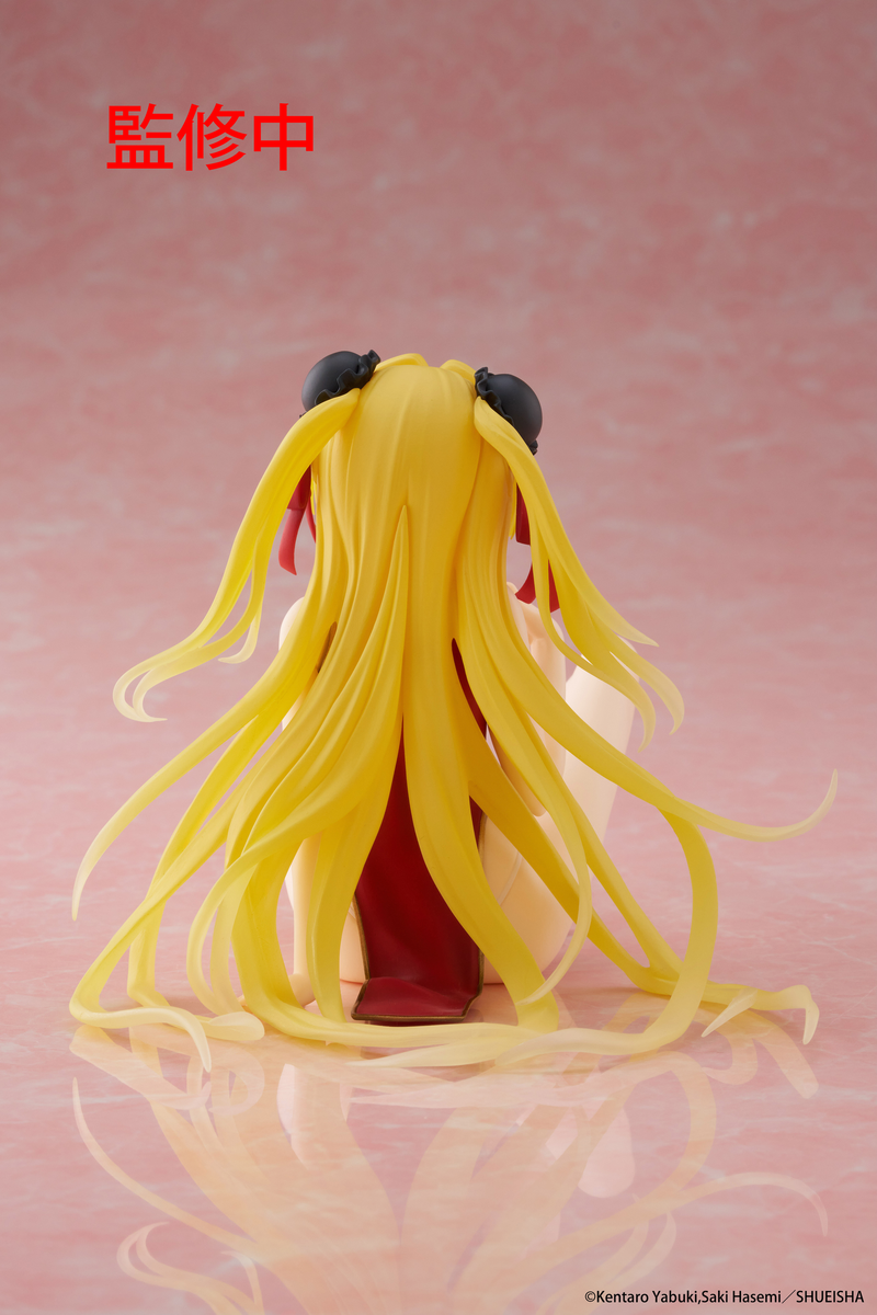 Desktop Cute - Golden Darkness (Chinese Dress Ver.) - To Love-Ru Darkness