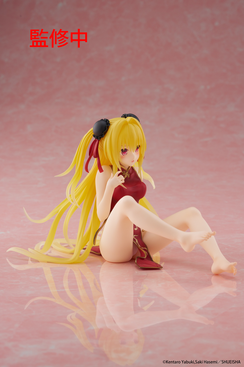 Desktop Cute - Golden Darkness (Chinese Dress Ver.) - To Love-Ru Darkness