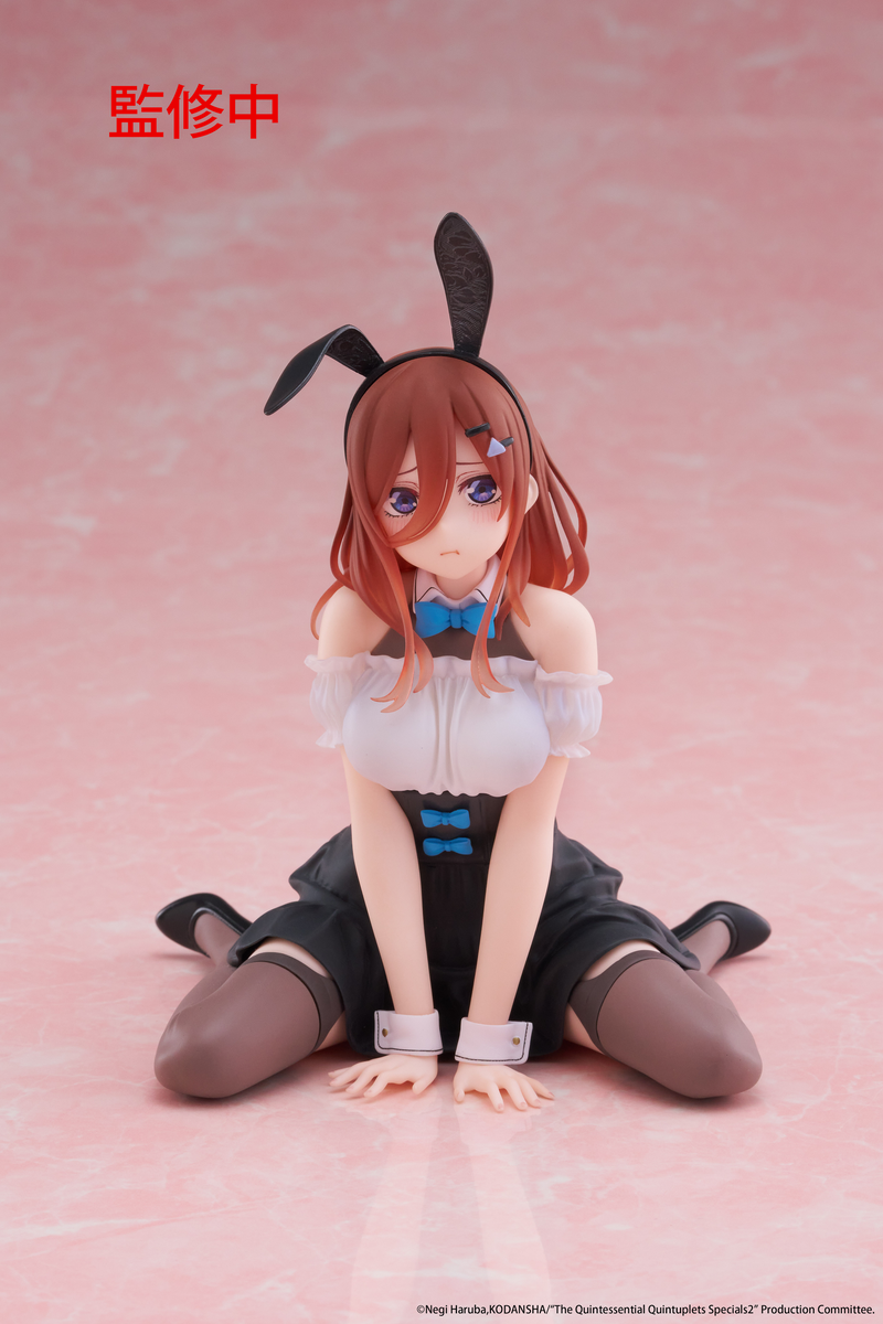 Desktop Cute - Miku Nakano (Bunny Ver.) - The Quintessential Quintuplets 3