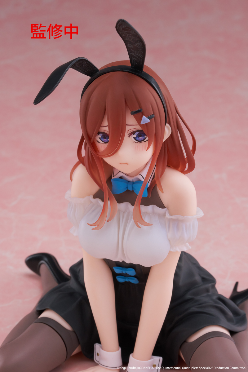 Desktop Cute - Miku Nakano (Bunny Ver.) - The Quintessential Quintuplets 3
