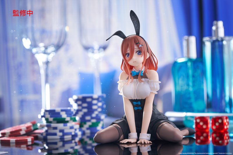 Desktop Cute - Miku Nakano (Bunny Ver.) - The Quintessential Quintuplets 3