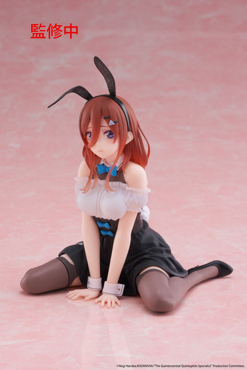 Desktop Cute - Miku Nakano (Bunny Ver.) - The Quintessential Quintuplets 3