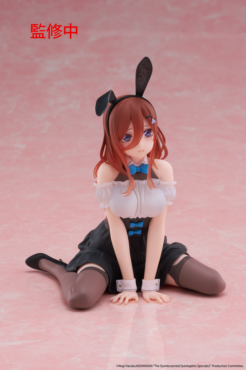 Desktop Cute - Miku Nakano (Bunny Ver.) - The Quintessential Quintuplets 3