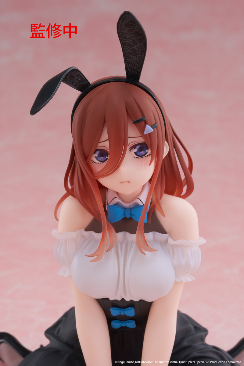 Desktop Cute - Miku Nakano (Bunny Ver.) - The Quintessential Quintuplets 3