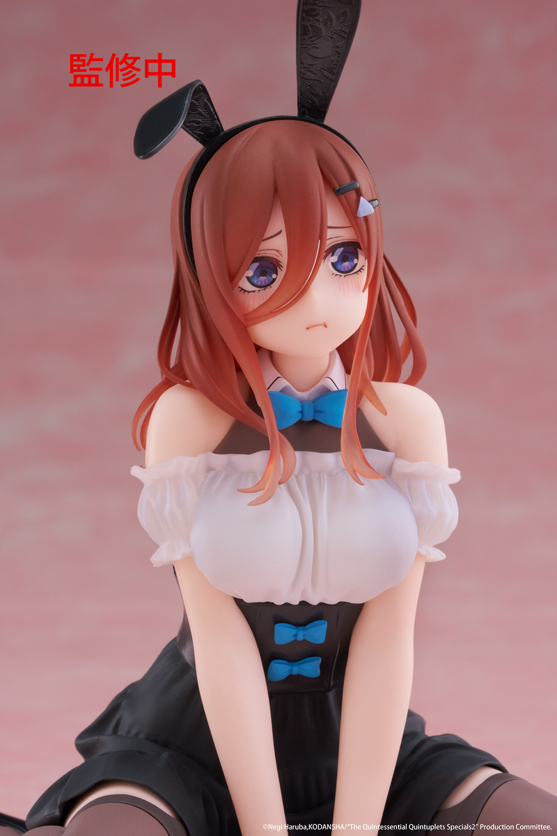 Desktop Cute - Miku Nakano (Bunny Ver.) - The Quintessential Quintuplets 3