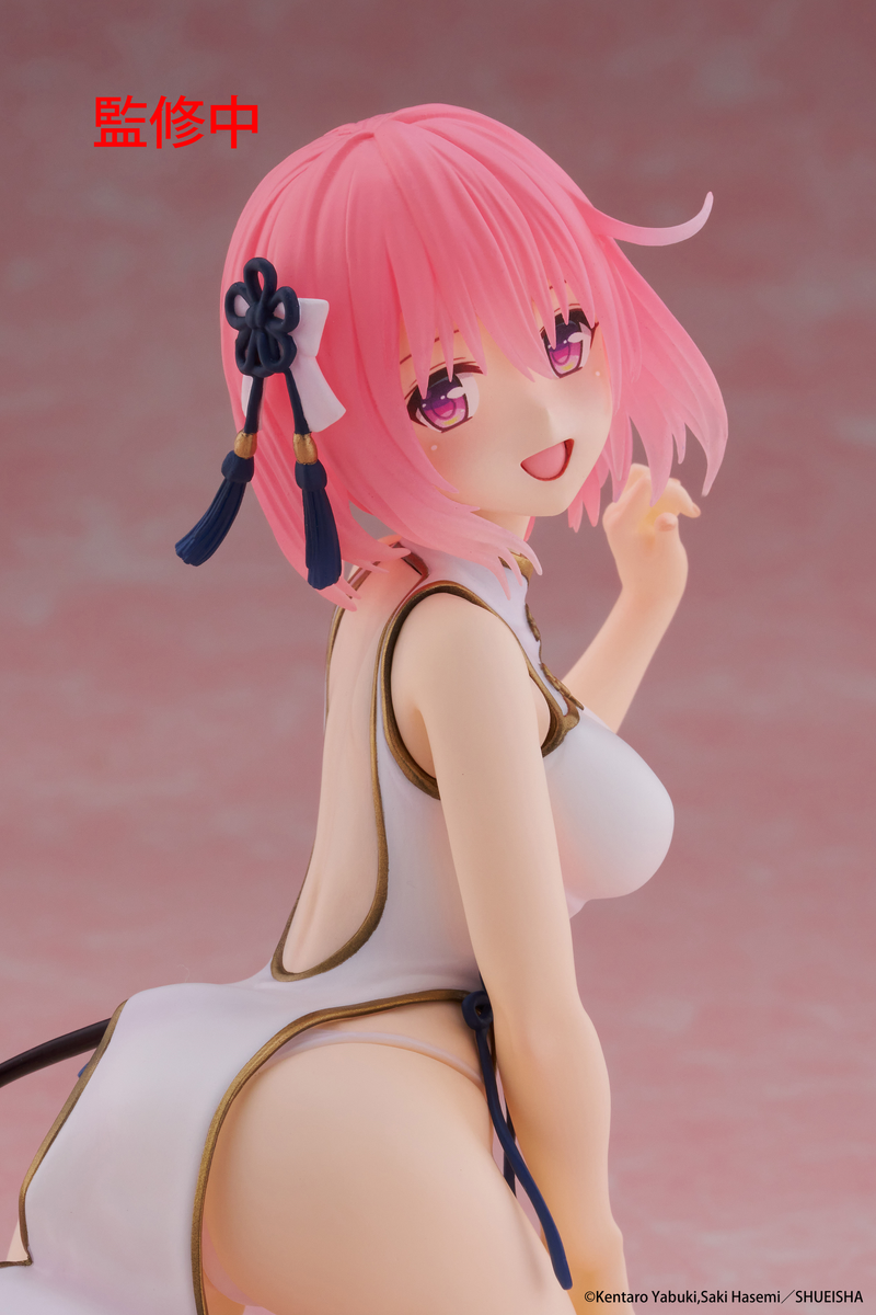 Desktop Cute - Momo (Chinese Dress Ver.) - To Love-Ru Darkness