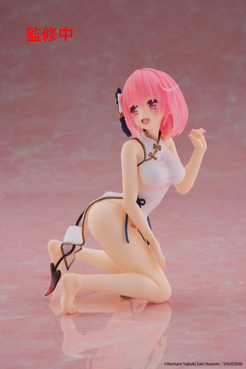 Desktop Cute - Momo (Chinese Dress Ver.) - To Love-Ru Darkness
