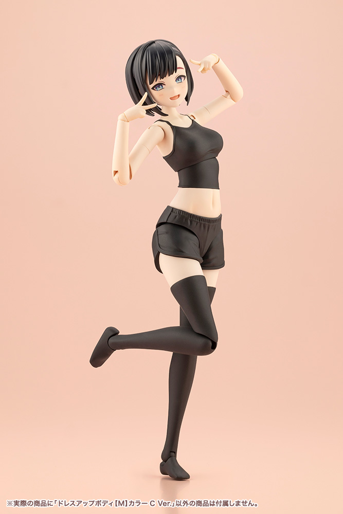 [ARRIVED][DEC 2025] Dress Up Body[M] Color C Ver. - Sousaishojoteien 1/10
