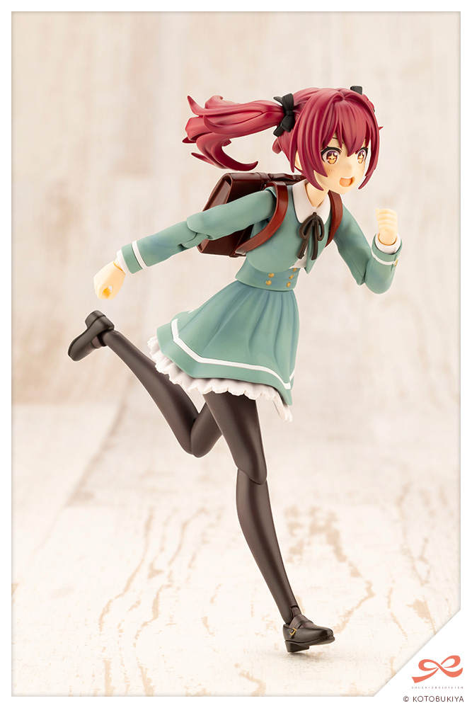 Emma Koishikawa [St. Iris Gakuen Girls' High School Winter Clothes] - Sousaishojoteien 1/10