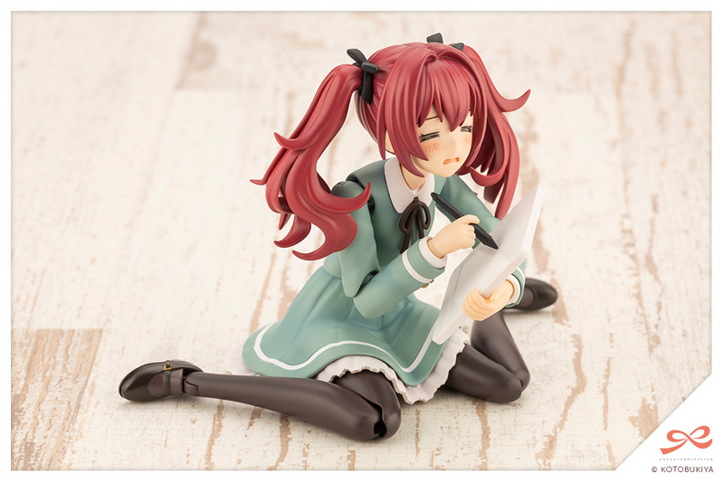 Emma Koishikawa [St. Iris Gakuen Girls' High School Winter Clothes] - Sousaishojoteien 1/10