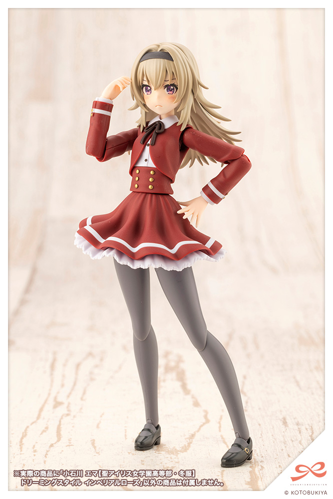 Emma Koishikawa [St. Iris Gakuen Girls' High School Winter Clothes] Dreaming Style Imperial Rose - Sousaishojoteien 1/10