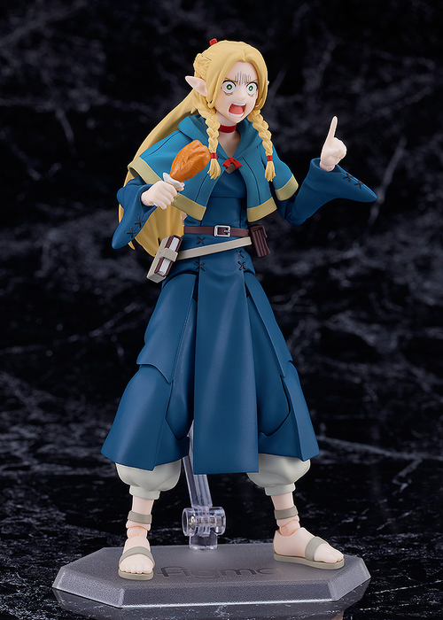 Figma - 633 Marcille - Delicious In Dungeon