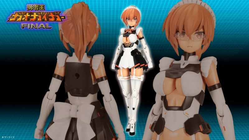 Frame Arms Girl - Brave Girl 2 - Brave King Gao Gai Gar Final