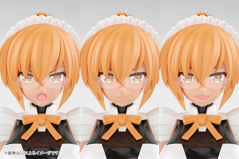 Frame Arms Girl - Brave Girl 2 - Brave King Gao Gai Gar Final