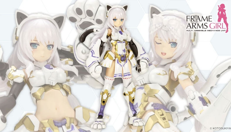 Frame Arms Girl - Durga I (Cat Armor Ver.)
