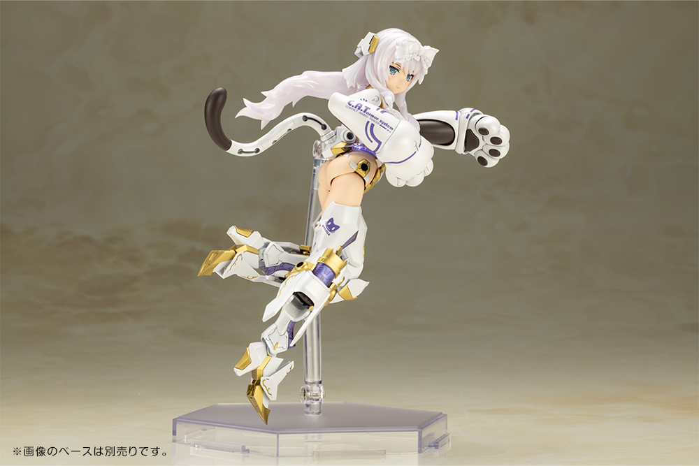 Frame Arms Girl - Durga I (Cat Armor Ver.)