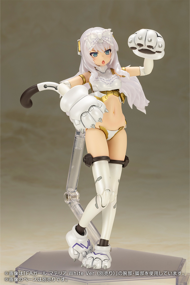 Frame Arms Girl - Durga I (Cat Armor Ver.)