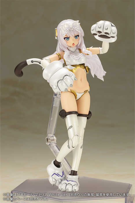 Frame Arms Girl - Durga I (Cat Armor Ver.)