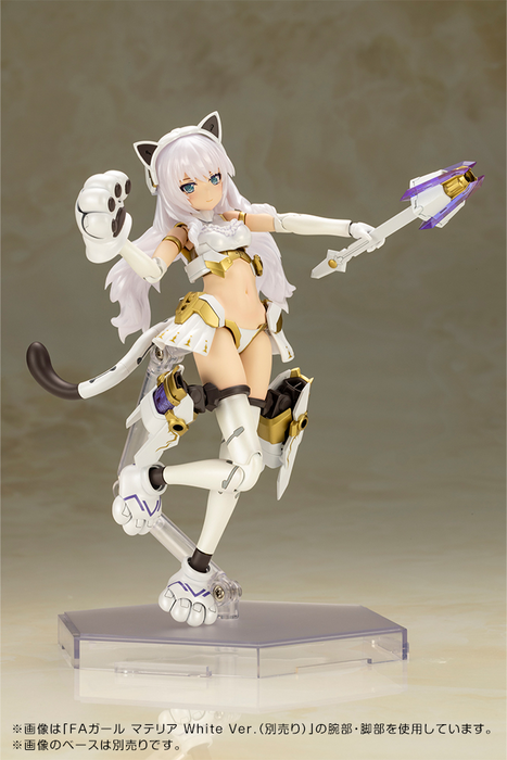 Frame Arms Girl - Durga I (Cat Armor Ver.)