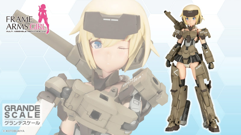 Frame Arms Girl - Grande Scale Gourai