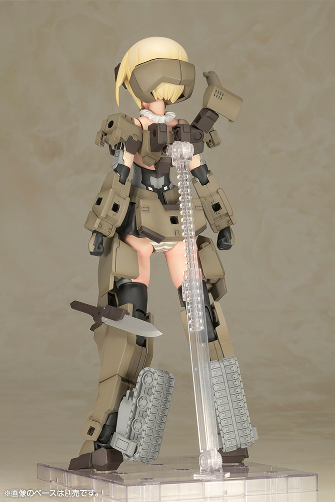Frame Arms Girl - Grande Scale Gourai