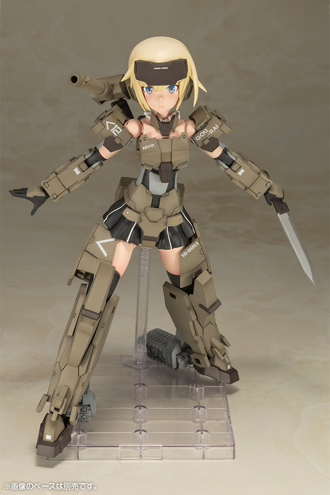 Frame Arms Girl - Grande Scale Gourai