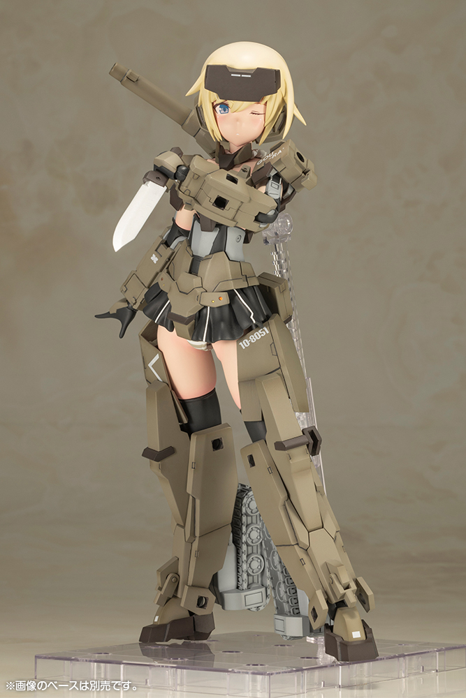 Frame Arms Girl - Grande Scale Gourai