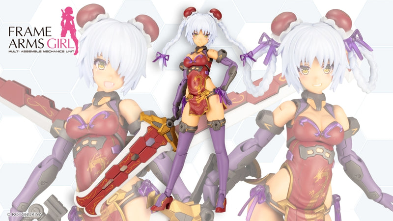 Frame Arms Girl - Hresvelgr=Rufus Qipao Ver.