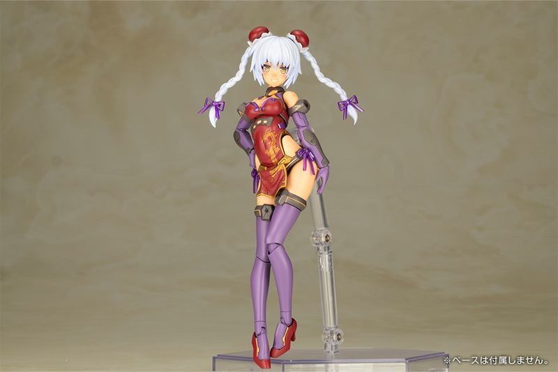Frame Arms Girl - Hresvelgr=Rufus Qipao Ver.
