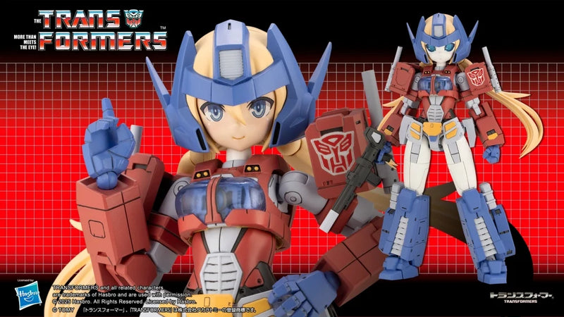 Frame Arms Girl - Optimus Prime Humikane Shimada Ver. - Transformers