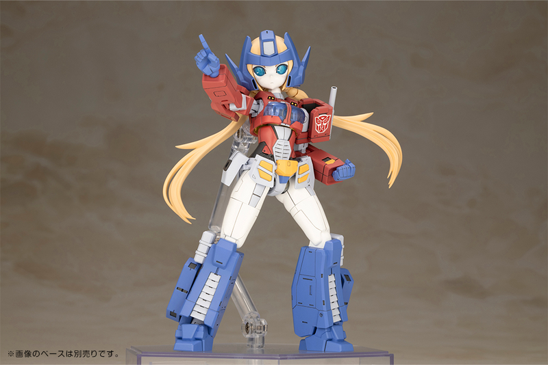 Frame Arms Girl - Optimus Prime Humikane Shimada Ver. - Transformers