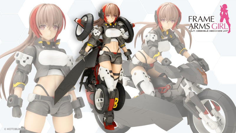 Frame Arms Girl - Wilber Nine