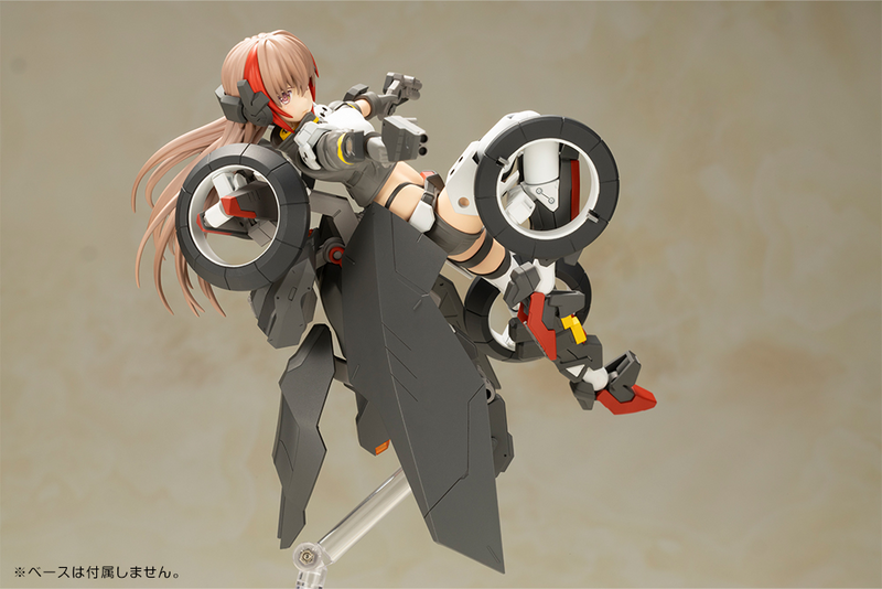 Frame Arms Girl - Wilber Nine