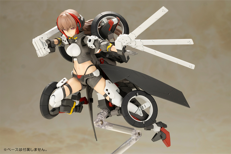 Frame Arms Girl - Wilber Nine