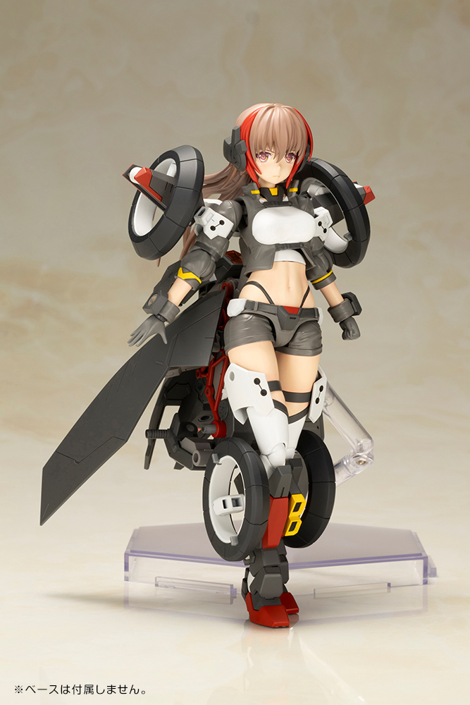 Frame Arms Girl - Wilber Nine