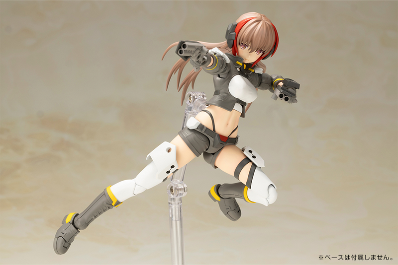 Frame Arms Girl - Wilber Nine