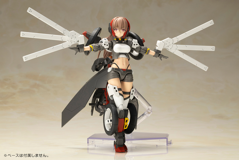 Frame Arms Girl - Wilber Nine
