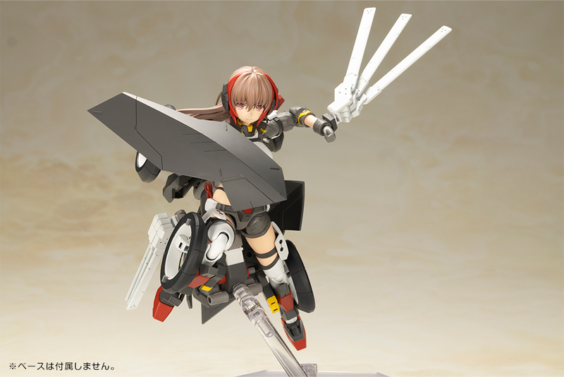 Frame Arms Girl - Wilber Nine
