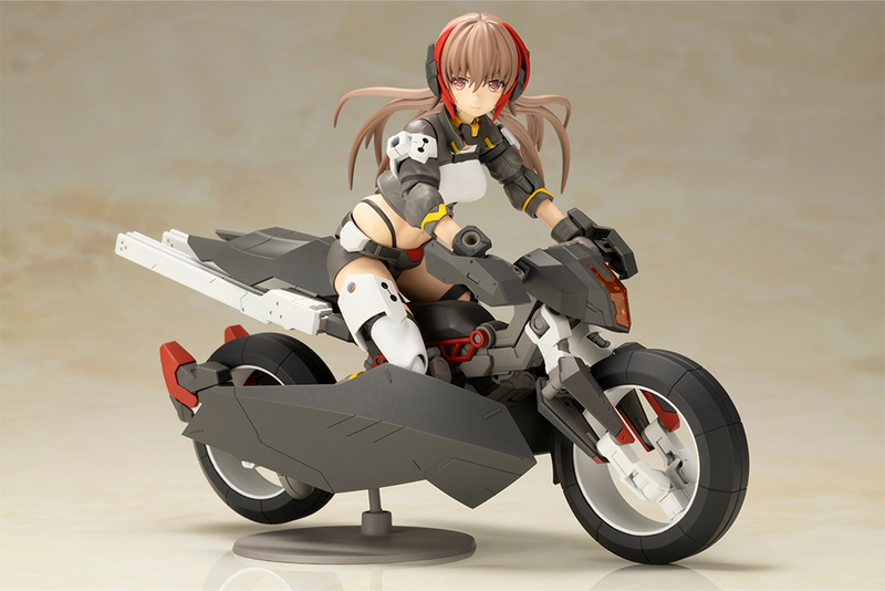 Frame Arms Girl - Wilber Nine