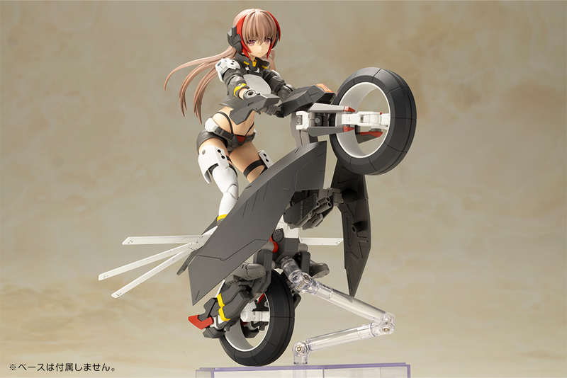 Frame Arms Girl - Wilber Nine