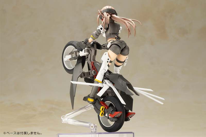 Frame Arms Girl - Wilber Nine