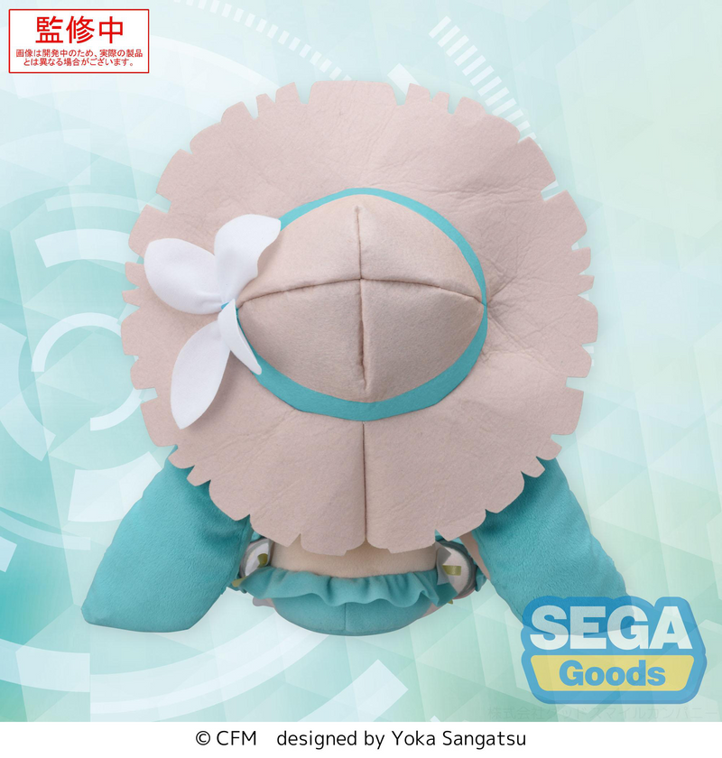 Fuwa Petit - M Plush Hatsune Miku Conceptual Series Vol.1 - Character Vocal Series 01: Hatsune Miku