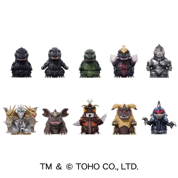 Godzilla Soft Vinyl Puppet Mascot 3 - Single Blind Box